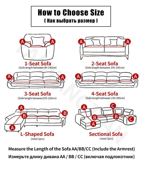 Élastique housse de canapé