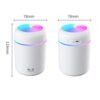Humidificateur d'air 300ML