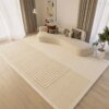 Tapis Japonais & Coréen – Grande Surface, Lavable, Pour Salon