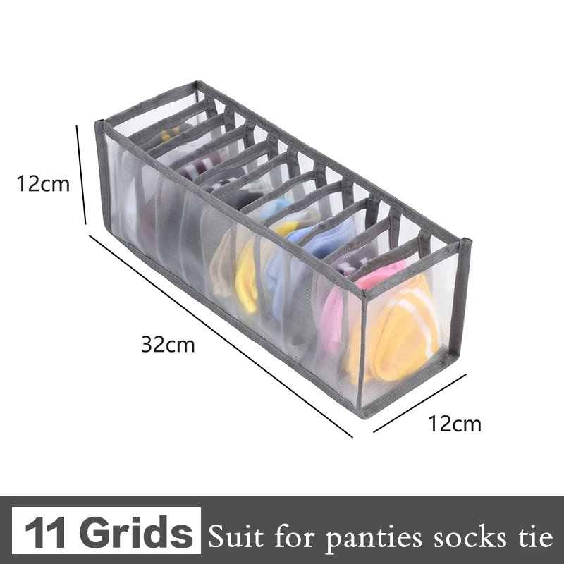11grids-grey