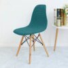 🪑 1/2/4/6 Nouveau Style Housse de Chaise Lavable