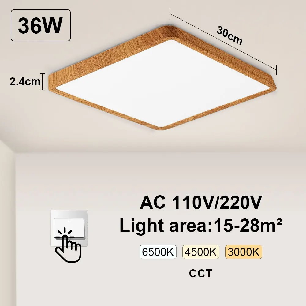 Square WG-36W