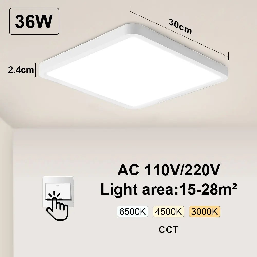 Square White-36W