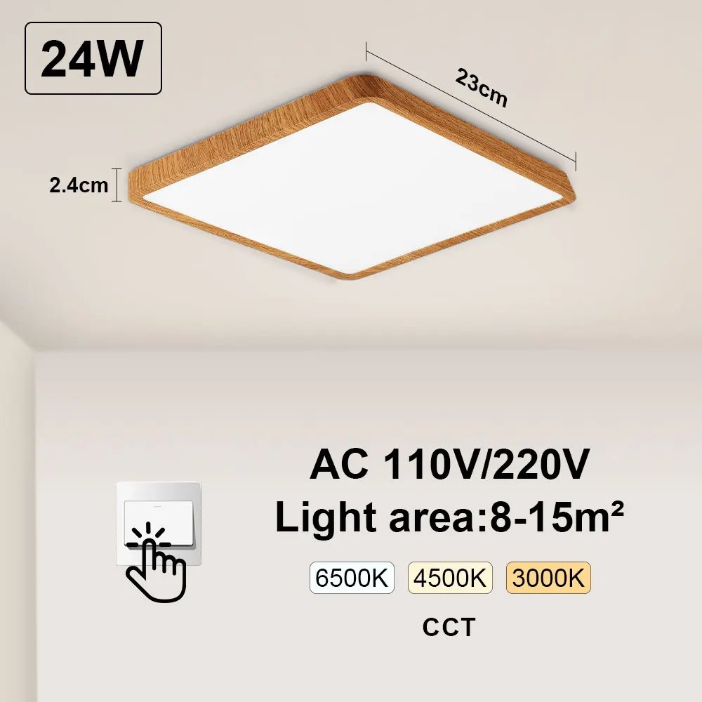 Square WG-24W