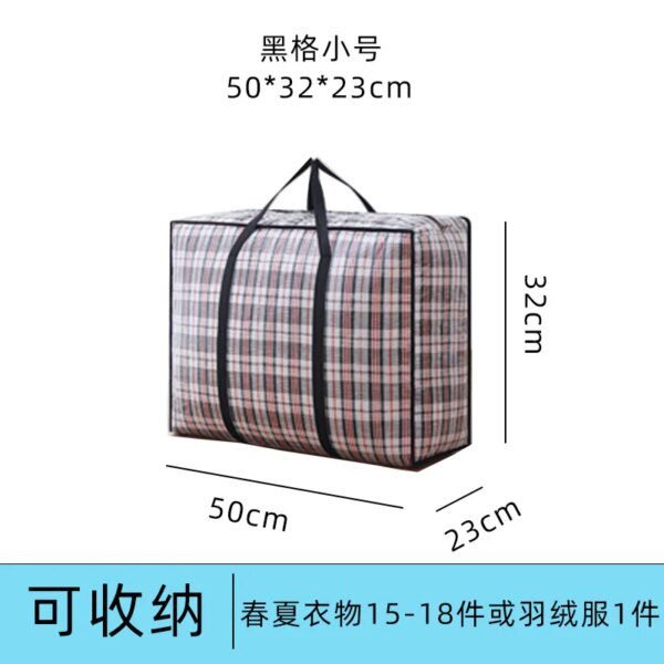 Sac sac emballage tissé multifonctionnel sac d'emballage de bagages