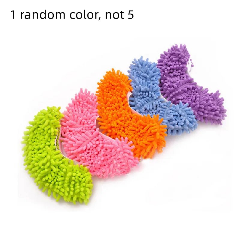 Random color 1PC