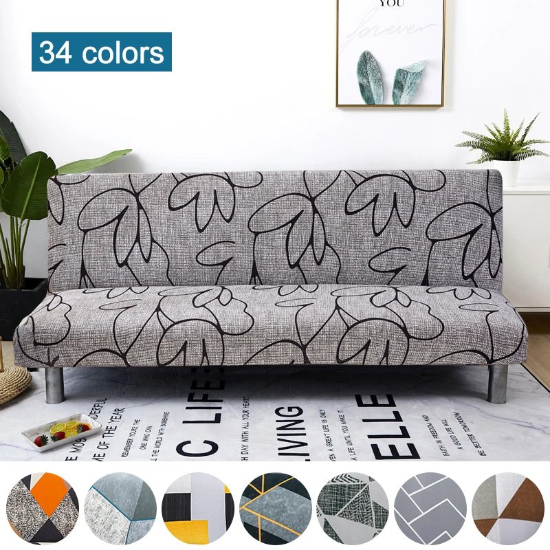 Élastique imprimé sans bras canapé-lit couverture pliant siège housse clic clac moderne extensible canapé-lit