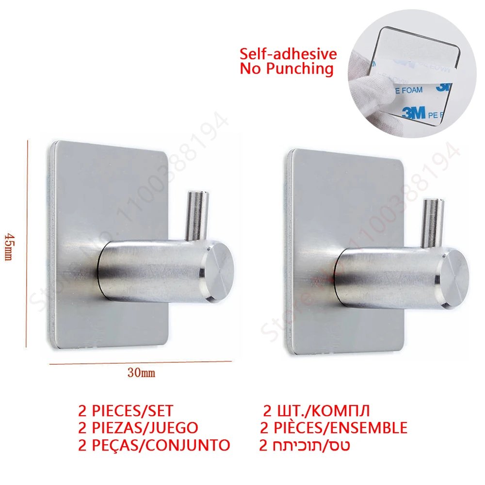 Hook silver 2PCS Set