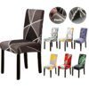 Housse de chaise de salle à manger avec imprimé élastique