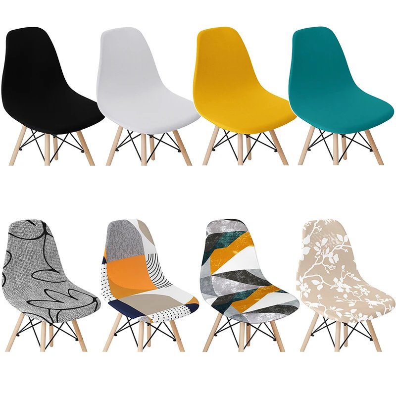 Housse de chaise à coque de couleur unie, extensible, housse de chaise à dossier court