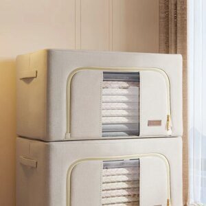 boite de rangement pliable en tissu