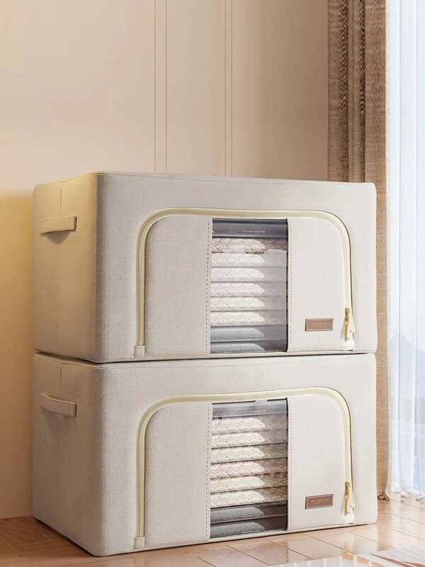 boite de rangement pliable en tissu