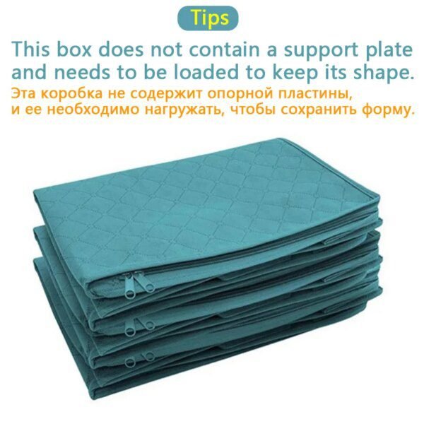 Grande boîte de rangement vetement 1 pièce