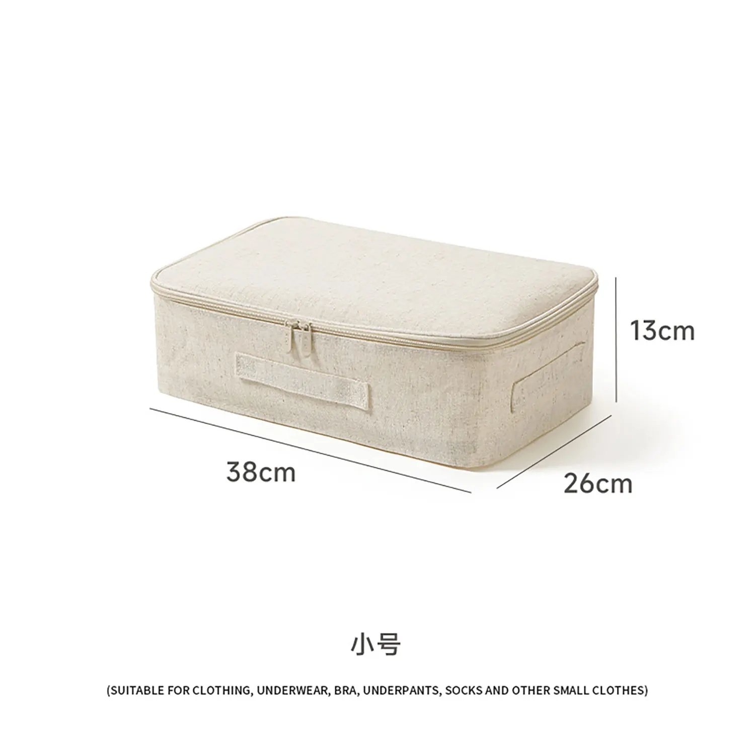 Small size