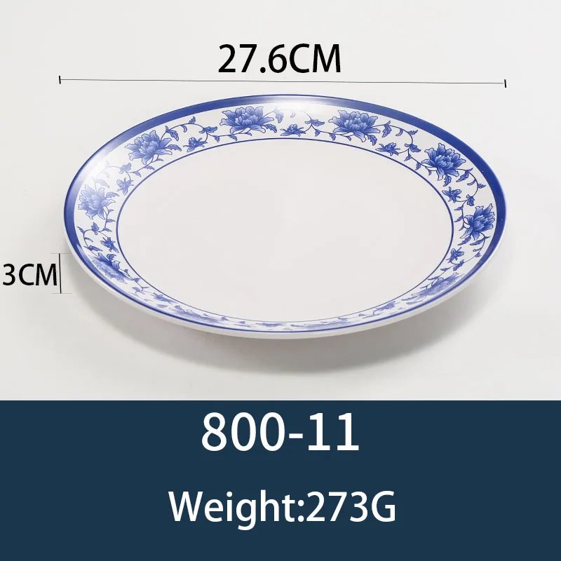 800-11
