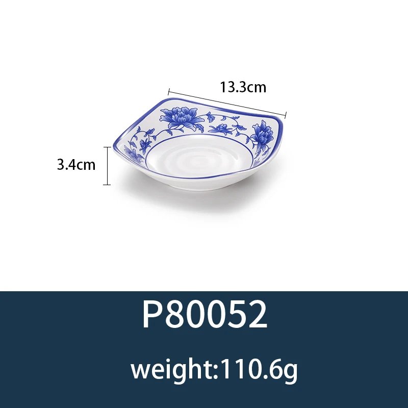 P80052