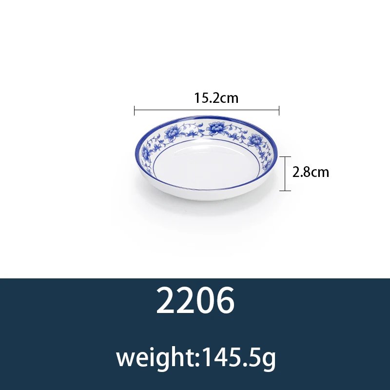 2206