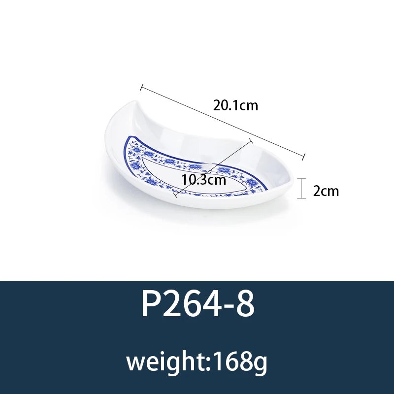 P264-8