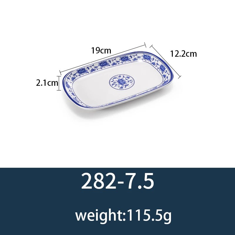 282-7.5