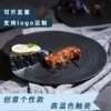54720-7935ae.jpg assiette japonaise en céramique