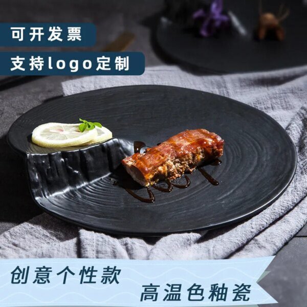 54720-7935ae.jpg assiette japonaise en céramique