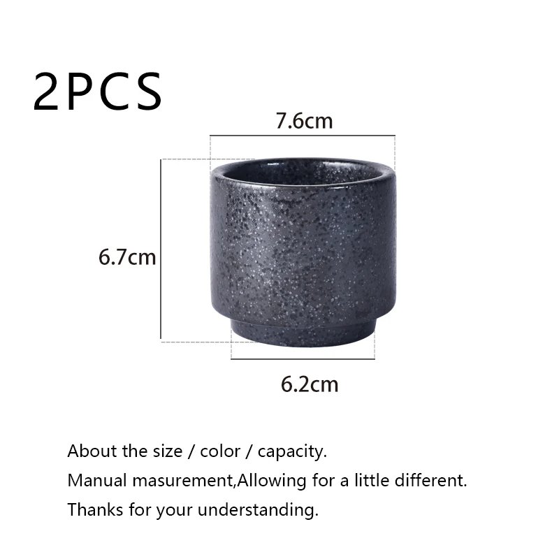 E 2PCS