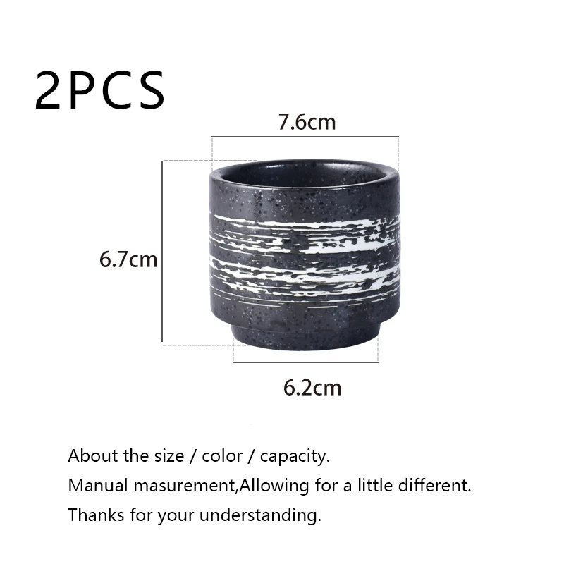 C-2PCS