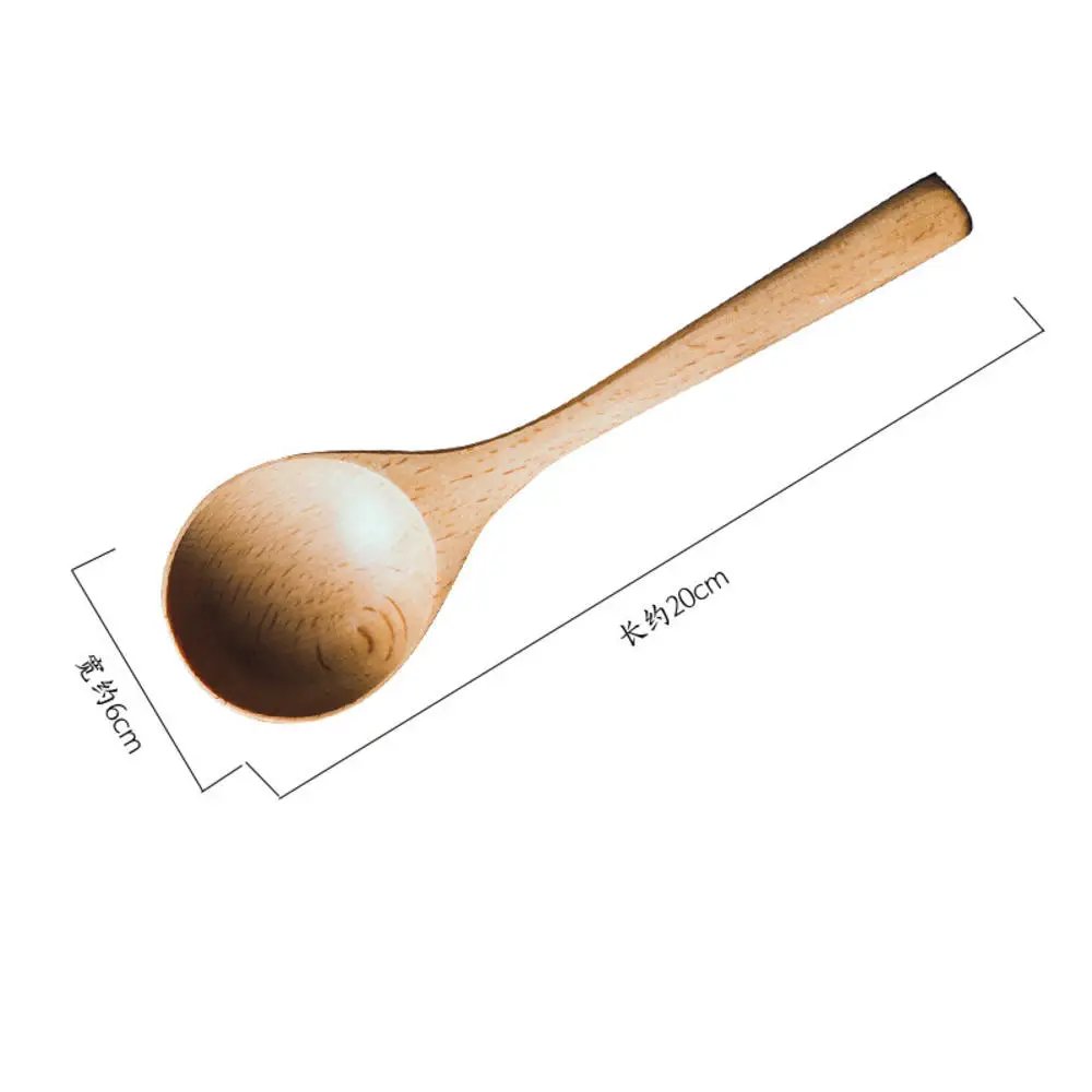 spoon 20cm