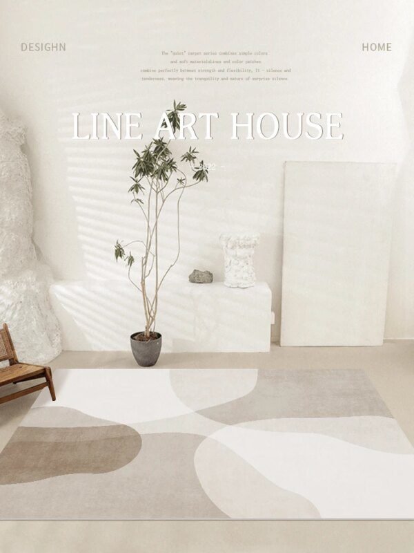 Tapis Japonais Antidérapant pour Salon et Chambre