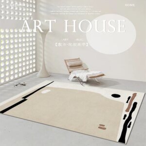 Tapis japonais, décoration de salon