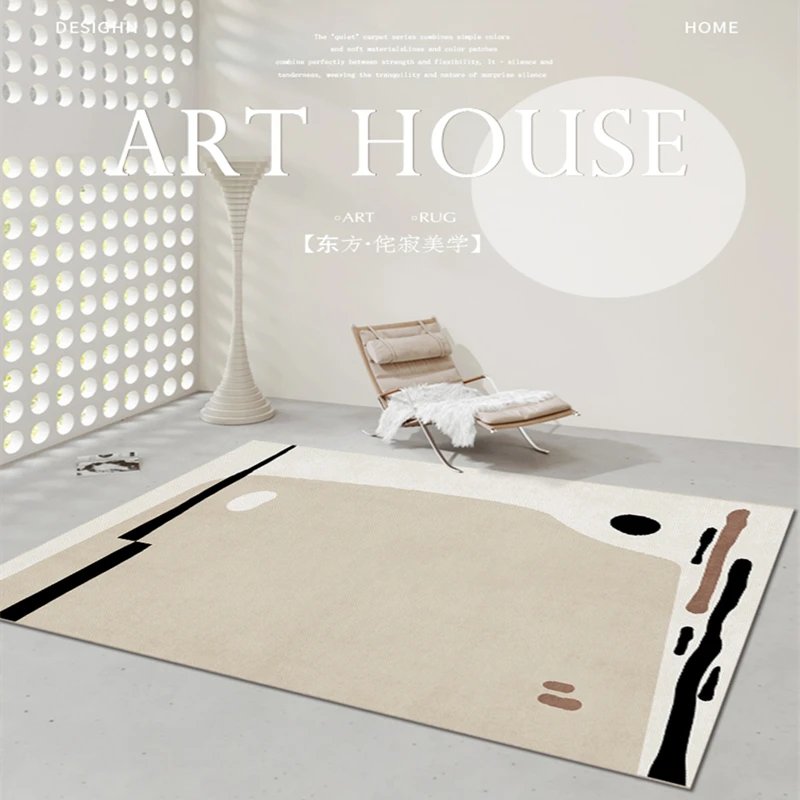 Tapis japonais textile déco — Tapis Japonais Antidérapant pour Salon et Chambre | home20.fr