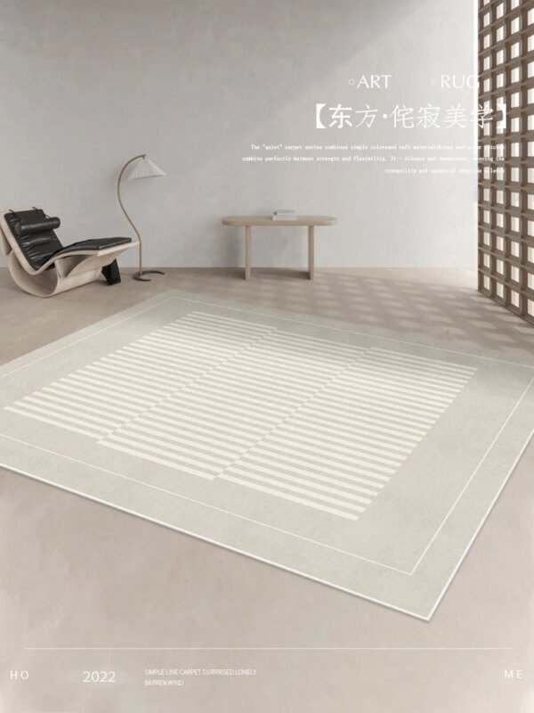 Tapis Japonais Antidérapant pour Salon et Chambre