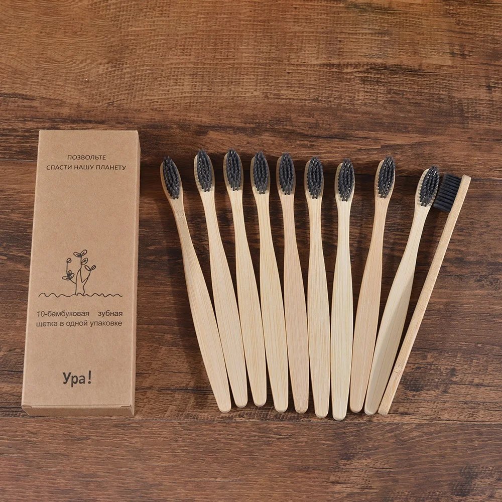 10PC Bamboo charcoal