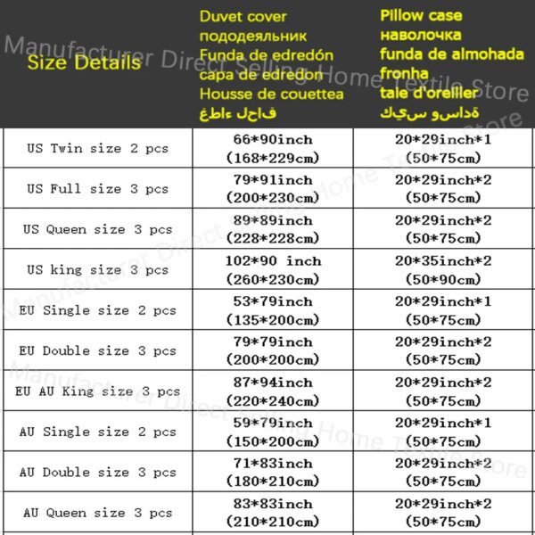 Housse de couette Double à motif de Grain texturé, ensemble de literie pour la maison