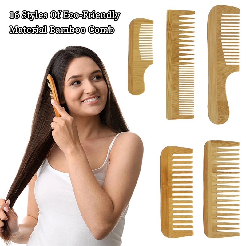 Peigne cheveux accessoire salle — Peigne à Cheveux à Dents Larges en Bois de Bambou Écologique, Outil avec Logo Personnalisé | home20.fr