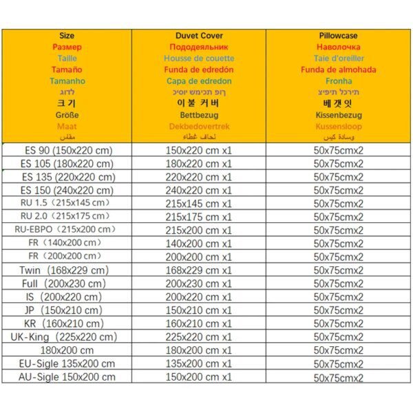 Housse de Couette 100% Coton Style Japonais – Ensemble Literie Rayures