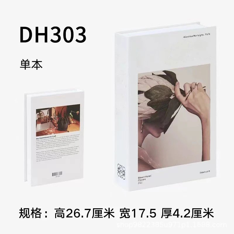 DH303