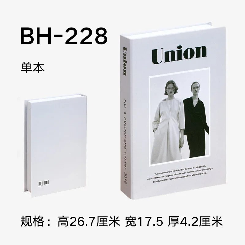 BH228