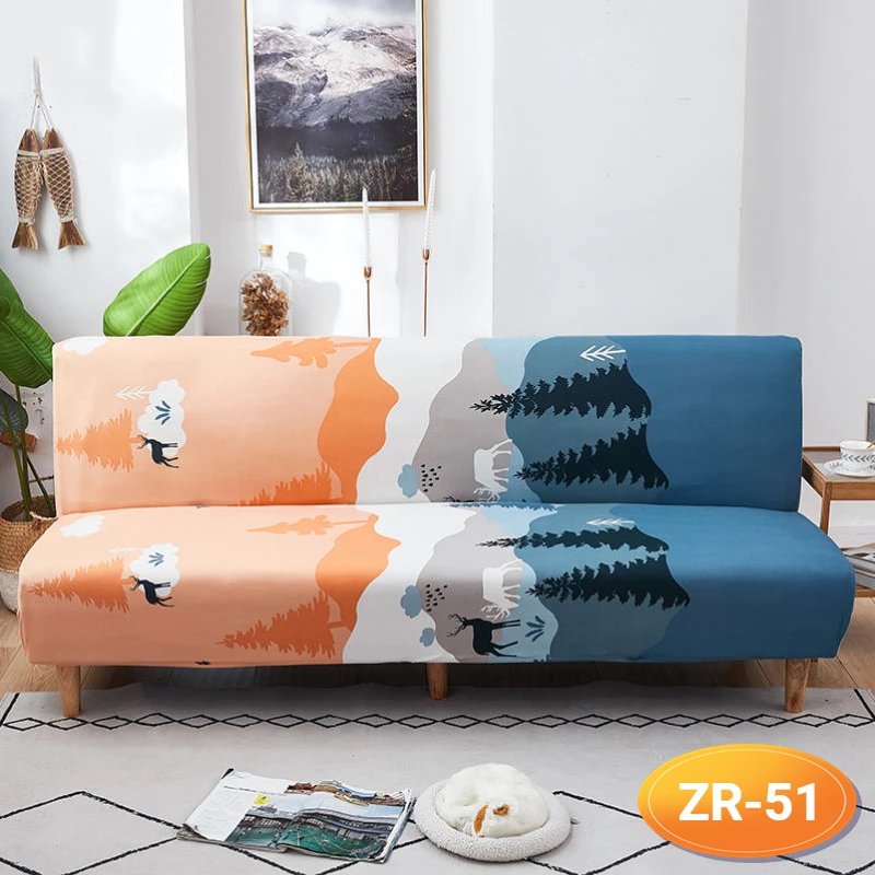 ZR-51
