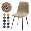 Housse de chaise salle manger à dossier court, en tissu velours, 23 couleurs, petite taille