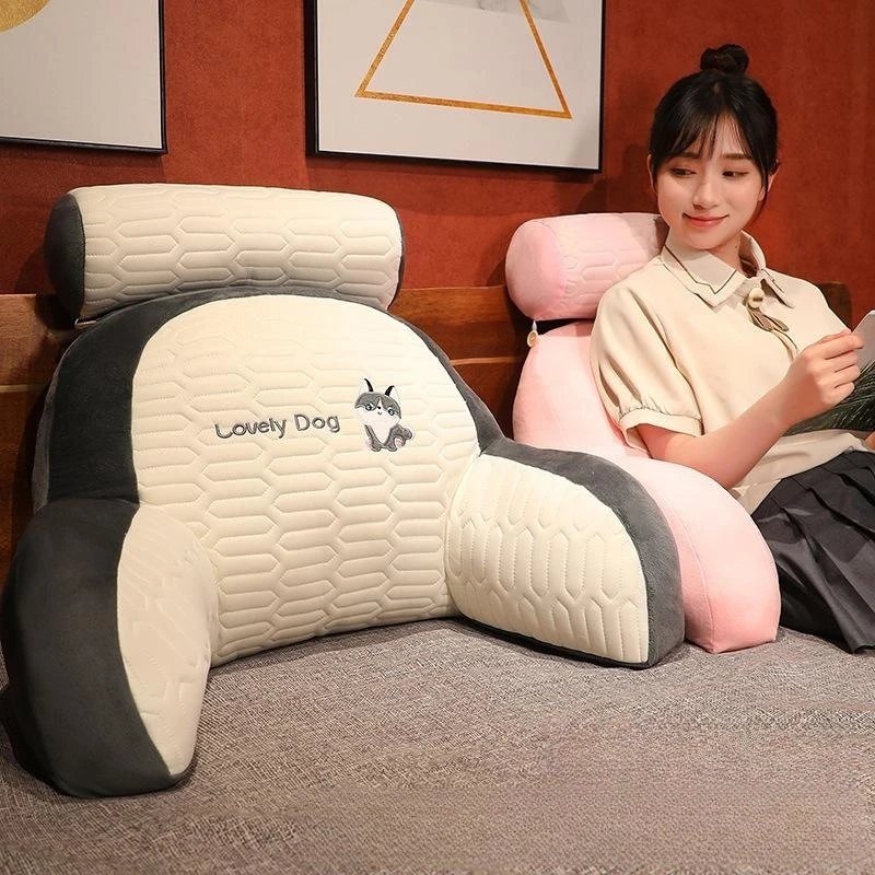 Coussin de lecture