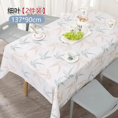 Fine leaf★137*90cm [2 replacement]]