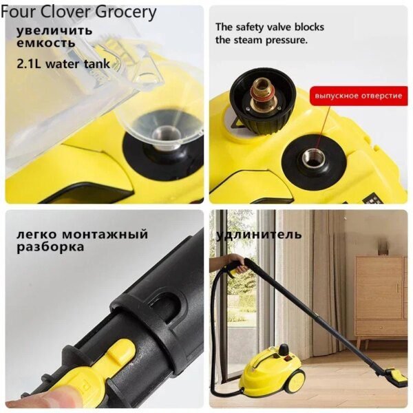 Nettoyeur Vapeur Multifonction WW638 – 2000W, Haute Température